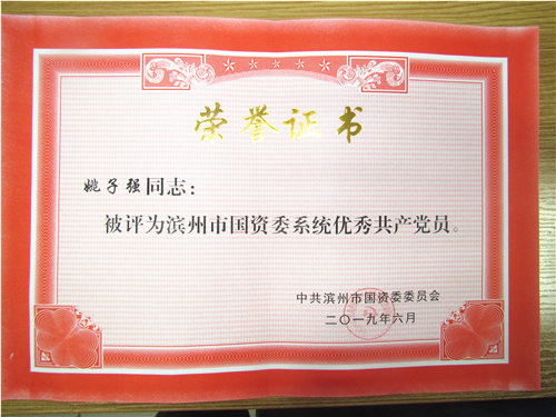 ���㹲�a�h�T (2)_����.jpg